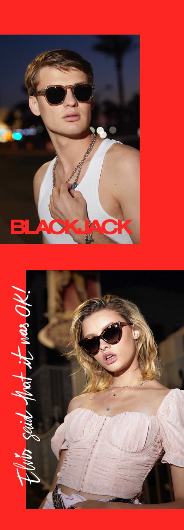 Солнцезащитные очки