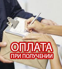 Hawkers Black купить